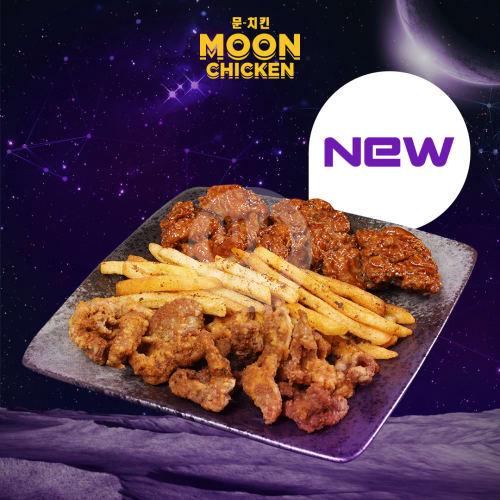 Moon Chicken By Hangry Senayan Gofood 1206